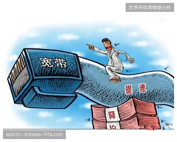 体育旅游运营商正在从传统的带宽采购转向以本地算力承载实时数据传输